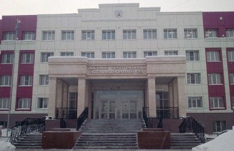 прописка в Звенигово